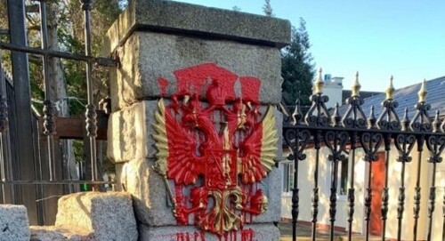 Росія системно зловживає дипломатичним статусом для проведення гібридних операцій – ЦПД