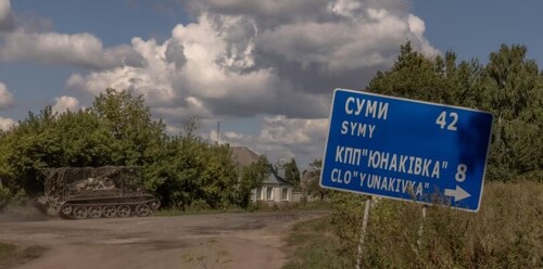 “Булгаковский фронт” и оккупация села Грабовское на Сумщине - Сергей Климовский