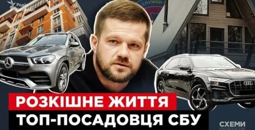 "Сон розуму породжує чудовиськ" - Костянтин Корзун