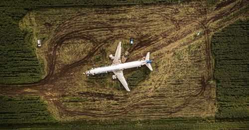 "Чорні дні авіації РФ: Аварії та пригоди" - Кирило Данильченко