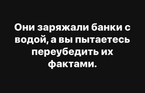 Інформація щодо поточних втрат рф внаслідок санкцій, станом на 25.12.2025