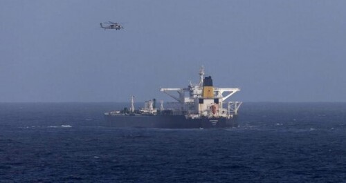 Нафтова блокада Венесуели