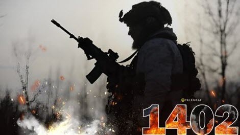 "П'ятниця, вечір. Що важливого?" - Тетяна Геращенко