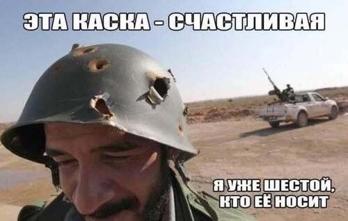 Інформація щодо поточних втрат рф внаслідок санкцій, станом на 26.12.2025