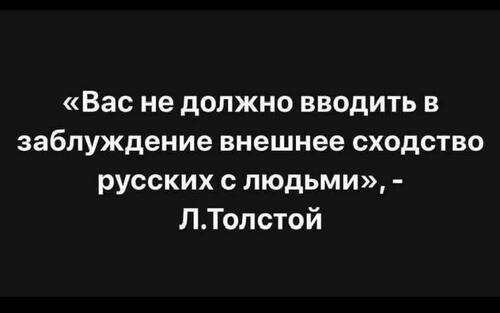 Інформація щодо поточних втрат рф внаслідок санкцій, станом на 27.12.2025
