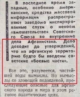Інформація щодо поточних втрат рф внаслідок санкцій, станом на 28.12.2025
