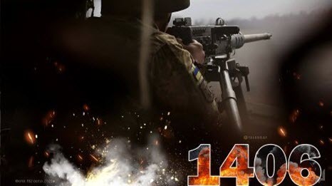 "Вівторок, вечір. Що важливого?" - Тетяна Геращенко