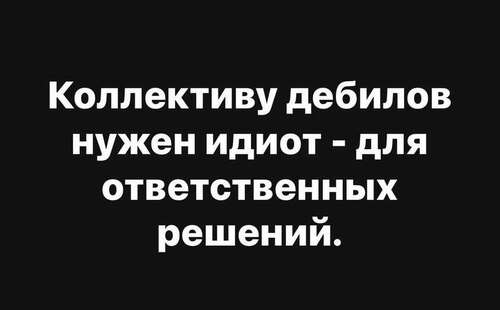 Інформація щодо поточних втрат рф внаслідок санкцій, станом на 29.12.2025