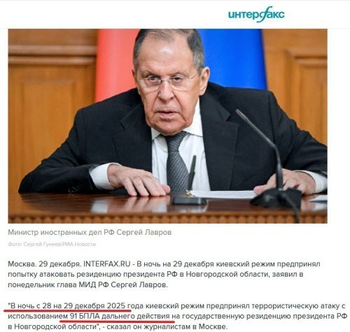 "Потерпевший Путин" - Алексей Копытько