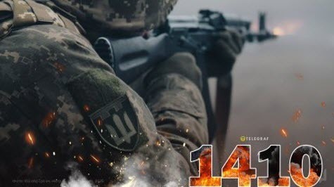 "Субота, вечір. Що важливого?" - Тетяна Геращенко