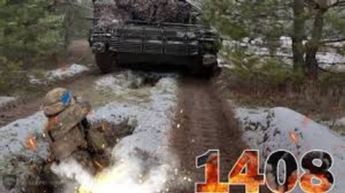 "Четвер, ранок. Що важливого?" - Тетяна Геращенко