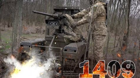 "П'ятниця, ранок. Що важливого?" - Тетяна Геращенко