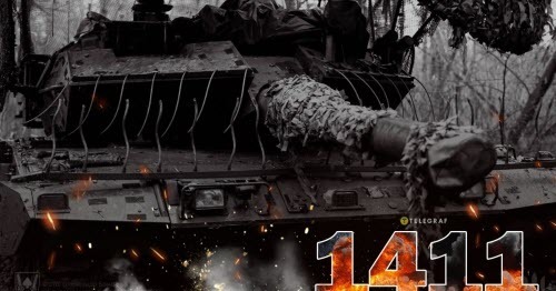 "Неділя, ранок. Що важливого?" - Тетяна Геращенко