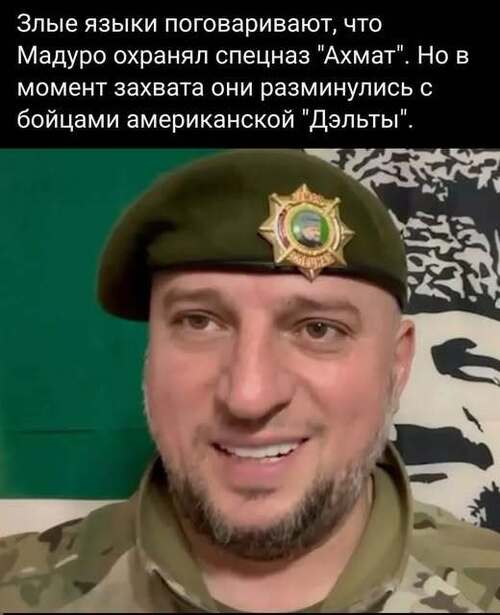 Інформація щодо поточних втрат рф внаслідок санкцій, станом на 04.01.2026