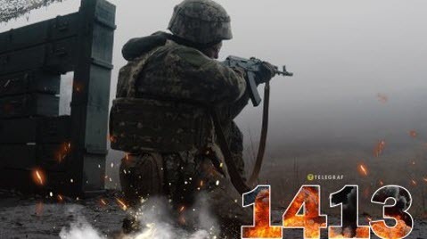 "Вівторок, вечір. Що важливого?" - Тетяна Геращенко