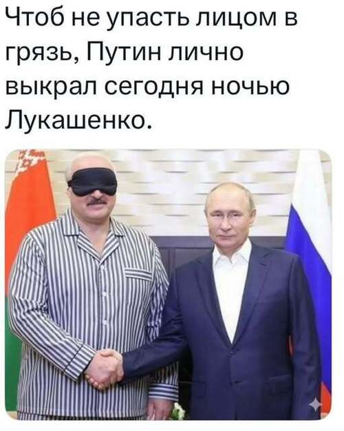 Інформація щодо поточних втрат рф внаслідок санкцій, станом на 05.01.2026