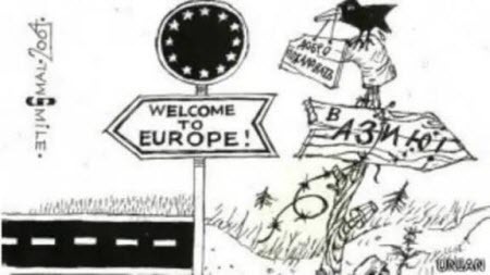 "Вибори Оголосять Раптово" - Ростислав Павленко