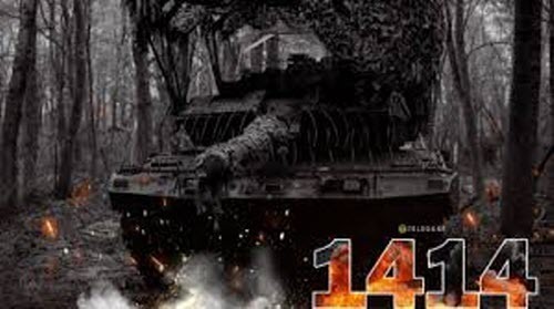 "Середа, ранок. Що важливого?" - Тетяна Геращенко