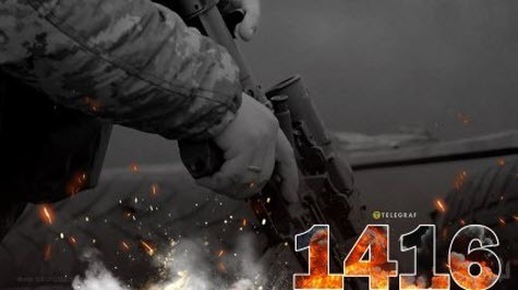 "П'ятниця, ранок. Що важливого?" - Тетяна Геращенко