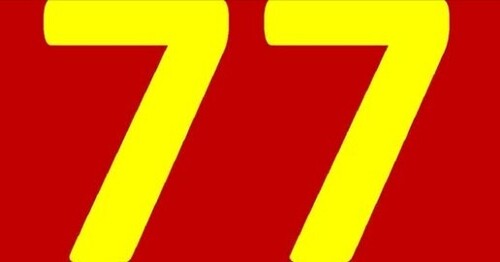 ИСПАНСКИЙ ЯЗЫК ДО АВТОМАТИЗМА. УРОК 77 ИСПАНСКИЙ ЯЗЫК С НУЛЯ