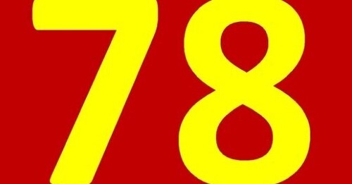 ИСПАНСКИЙ ЯЗЫК ДО АВТОМАТИЗМА. УРОК 78 ИСПАНСКИЙ ЯЗЫК С НУЛЯ