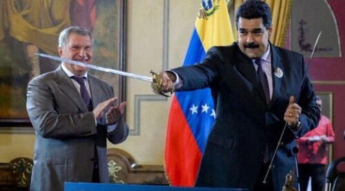 Як провалилася російська нафтова авантюра у Венесуелі – FT