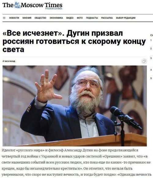 Інформація щодо поточних втрат рф внаслідок санкцій, станом на 10.01.2026