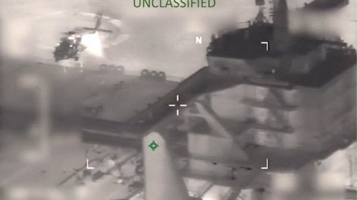 США переслідують ще чотири танкери під російським прапором в Атлантиці, - The New York Times