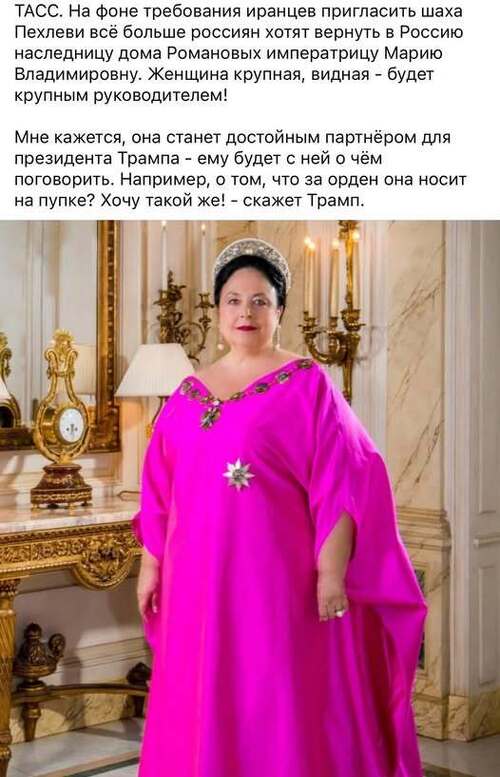 Інформація щодо поточних втрат рф внаслідок санкцій запроваджених 11.01.2026