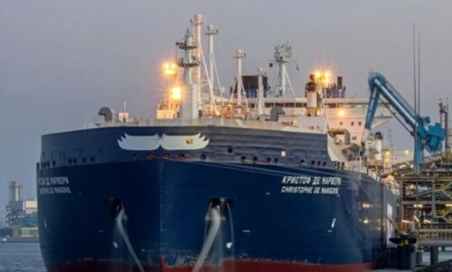 Як росія обходить санкції по ЗПГ за допомогою танкера-криголама