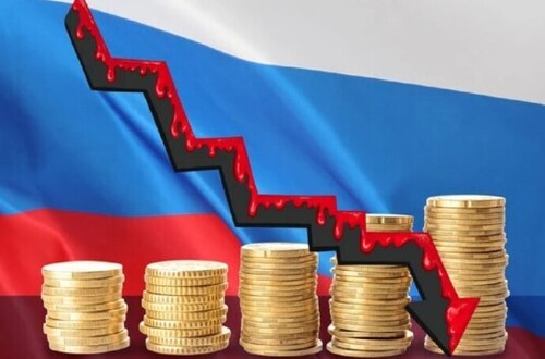 Регіони рф охопила фінансова криза – розвідка