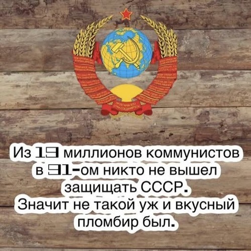 Інформація щодо поточних втрат рф внаслідок санкцій, станом на 13.01.2026