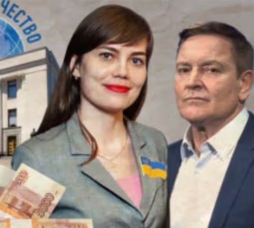 Російські гроші та батько у Міноборони РФ: хто готує наукові висновки до українських законопроєктів