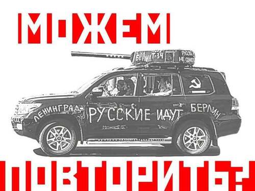 "Киев бомбили, нам объявили, что началася война..." - Дмитрий Чернышов