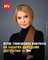 "Ганьба і сором: викриття корупційної схеми Тимошенко оголює гнилу політику України" - Владислав Смірнов