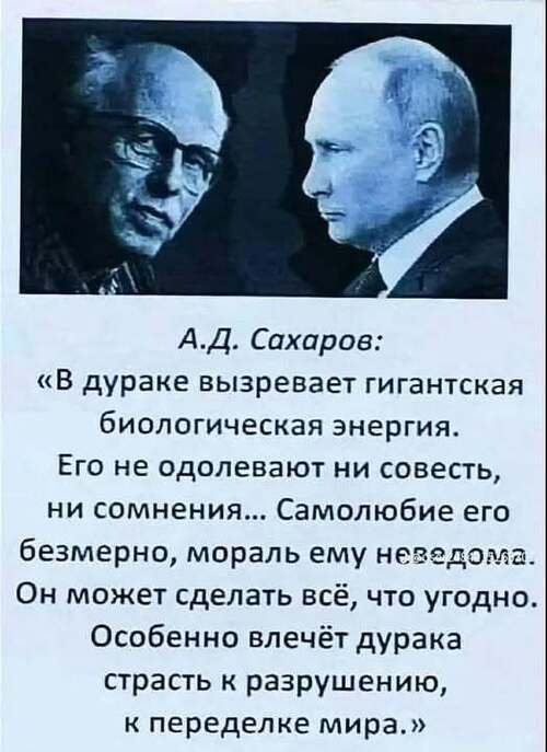 Інформація щодо поточних втрат рф внаслідок санкцій, станом на 14.01.2026
