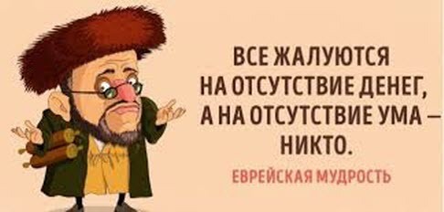 Гореконсалтинг