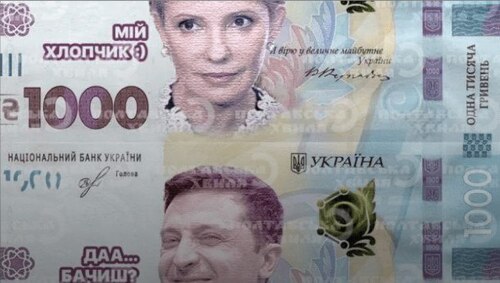 "Який дивовижний збіг" - Дмитро "Калинчук" Вовнянко 