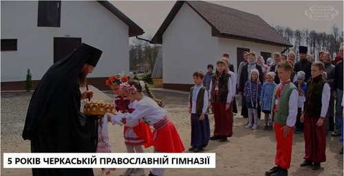 "ЦЕРКВА ОНУФРІЯ ЛИХА НЕ ЗНАЄ" - Дмитро "Калинчук" Вовнянко 