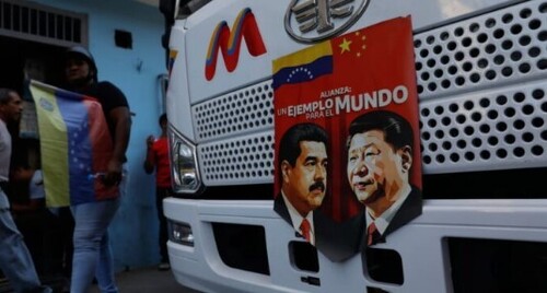 Як Китай та росія використовують захоплення Мадуро для впливу на американську риторику