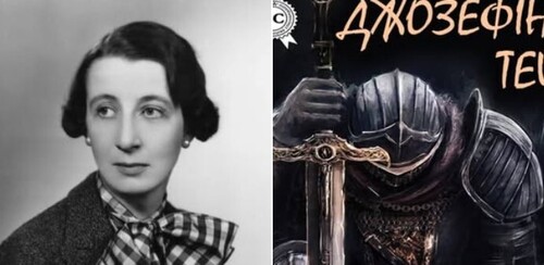 У 1951 році одна письменниця детективів довела за допомогою роману, що історики помилялися протягом 500 років