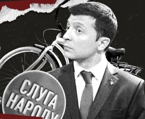 "Усі дурнуваті люди страждають на погану пам'ять" - Олександр Коросташ