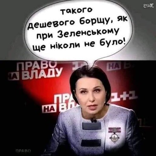 "Країна мрій" - Зіновій Бібрецький