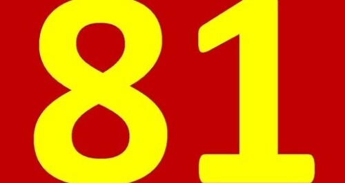 ИСПАНСКИЙ ЯЗЫК ДО АВТОМАТИЗМА. УРОК 81 ИСПАНСКИЙ ЯЗЫК С НУЛЯ