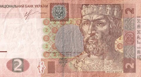 "Дай дві гривні на двушку на москву" - Зіновій Бібрецький