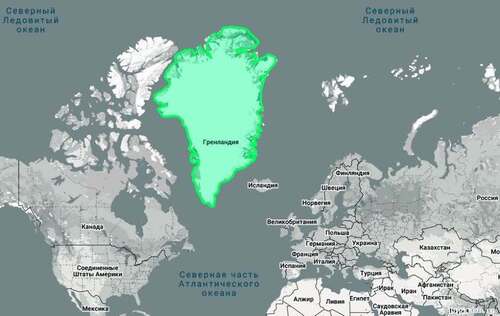 "Мне кажется, что я нашел объяснение совершенно нелогичным планам Трампа по аннексии Гренландии" - Дмитрий Чернышов