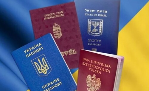 В Україні вступив в силу закон про множинне громадянство