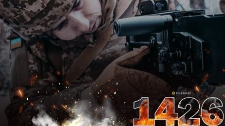 "Понеділок, вечір. Що важливого?" - Тетяна Геращенко