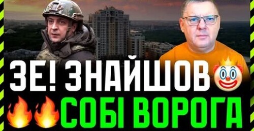 Підняти свій рейтинг, знайти стрілочників. Чому Зеленський воює з мерами міст❓