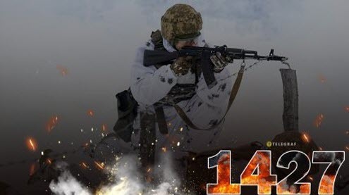 "Вівторок, вечір. Що важливого?" - Тетяна Геращенко